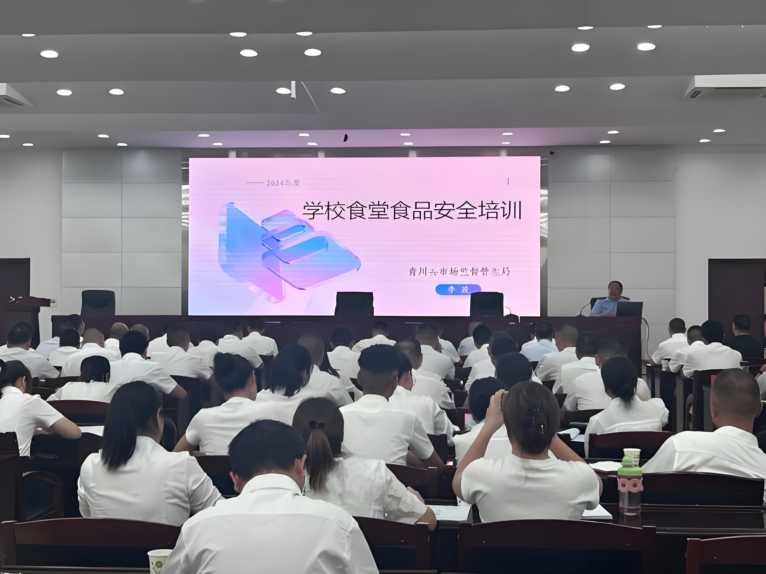 国内食堂承包公司对于食堂全方位培训的内容有哪些？