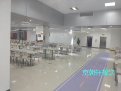 天津专业的食堂承包公司-京朝轩
